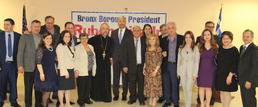 Annual Bronx Greek Heritage Celebration