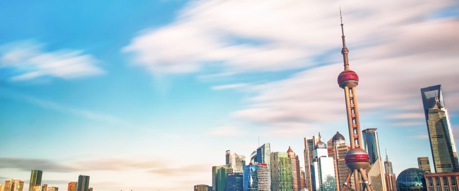 Damage American Technology Program