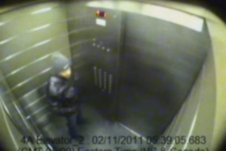 Bronx Woman Attacked In Elevator
