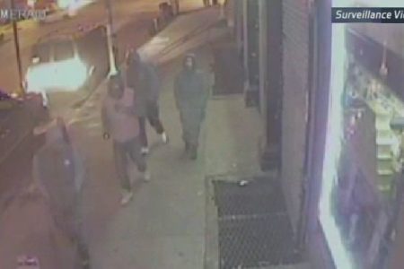 Police Seek Group Accused Of Robbing Bronx Man