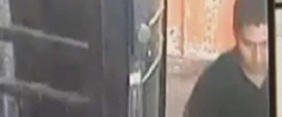 Suspect In Bronx Attempted Rape