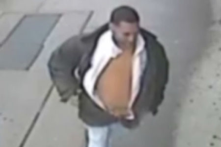 Hunting For Bronx Robbery Suspect