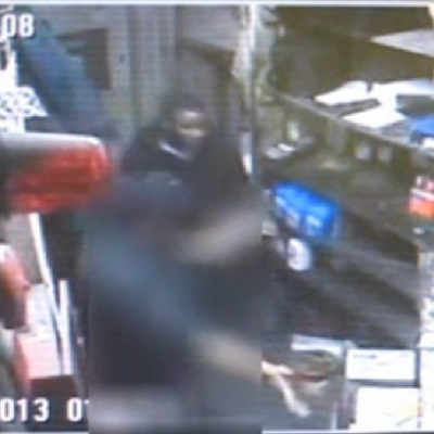 Robber Holds Up Gas Station In Bronx