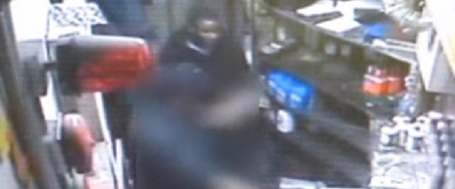 Robber Holds Up Gas Station In Bronx