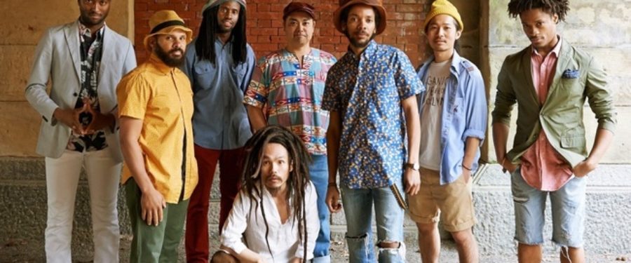 Carnegie Hall Bronx Concerts Featuring Brown Rice Family