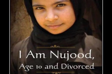 “I Am Nujood, Age 10 And Divorced…”