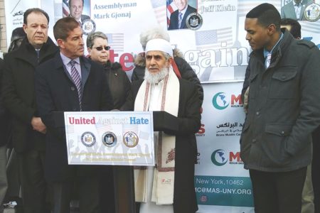 Bronx Stands United Against Hate