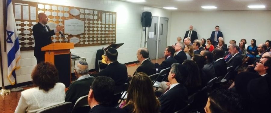 Celebrating Hispanic Heritage And Sukkot At Bronx Event