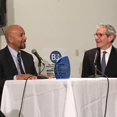 BP Diaz Hosts “Bronx Jewish Hall Of Fame” Ceremony