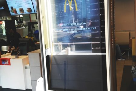 Rise Of The Machines At McDonald’s