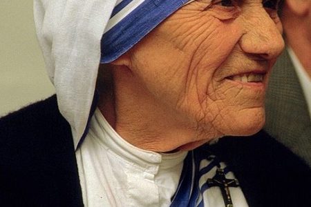 Mother Teresa Honored In Bronx
