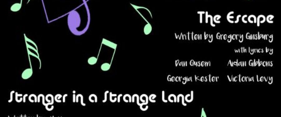 You Are Invited: S!NG 2017