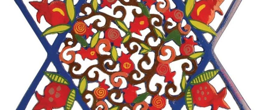 Holocaust Memorial Day 2017