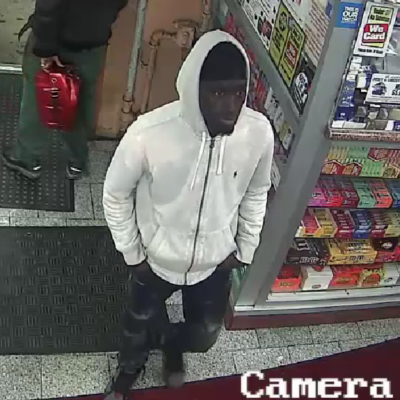 Help Arrest An Attempted Robbery Suspect