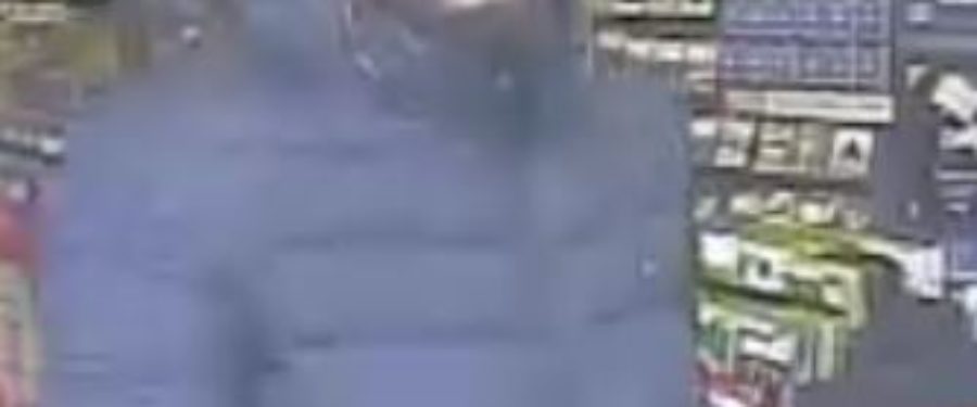 Help Identify A Robbery Suspect