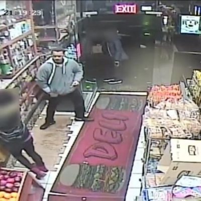 Man With Gun Robs Single Cigarette From Bronx Deli