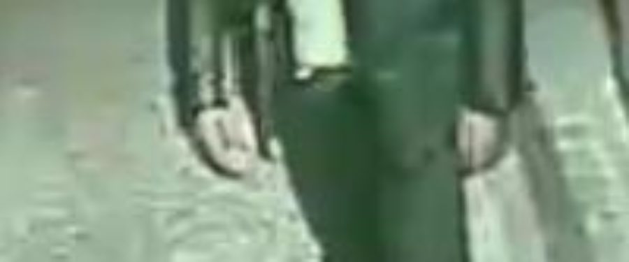 Help Identify A Robbery Suspect