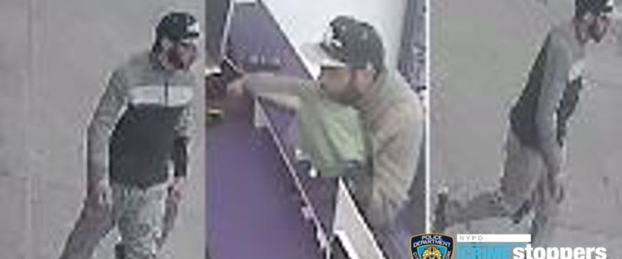 Help Identify A Robbery Suspect