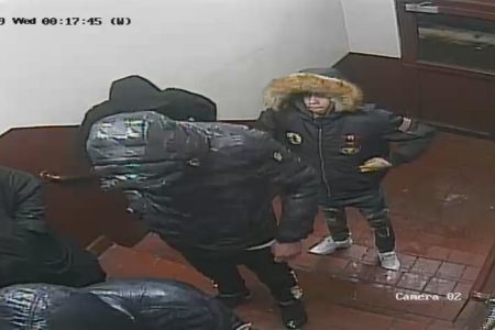 Help Identify A Robbery Quintet