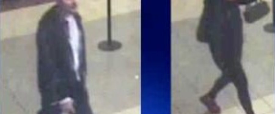 Suspects Sought In Bronx Home Invasion Robbery