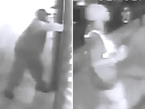 Police Searching For Bronx Armed Robbery Suspects