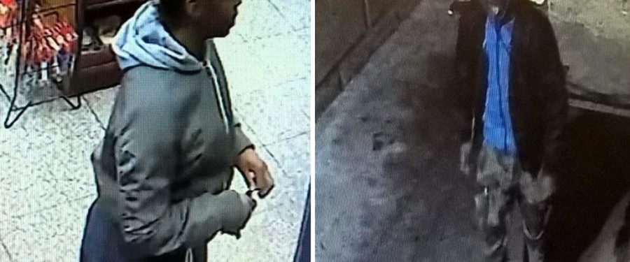 Couple Attacks & Robs Delivery Man In Bronx