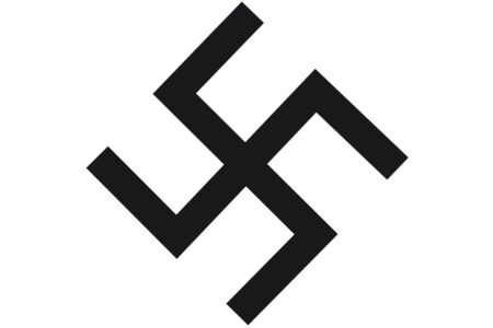 Swastika Found Inside Fordham University Residence Hall