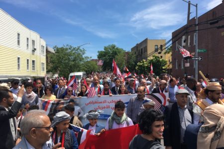Marching In The Inaugural Yemeni American Day Parade