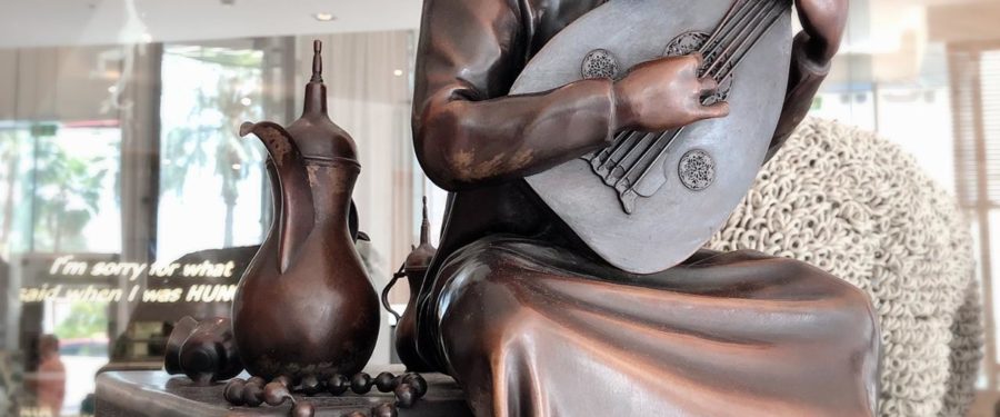 Hani Naji Presents Camelson Funoon