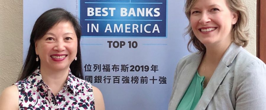 Cathay Bank Foundation Supports KHCC