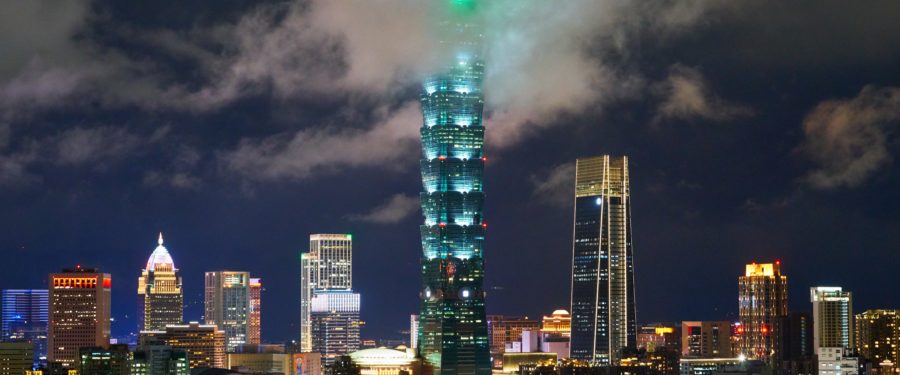 Taiwanese Heritage Day 2019