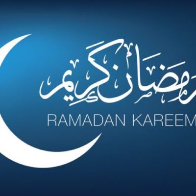 Ramadan Message From Commissioner Shea