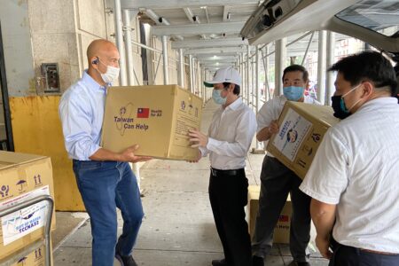 Donation Of 50,000 Face Masks For Bronxites