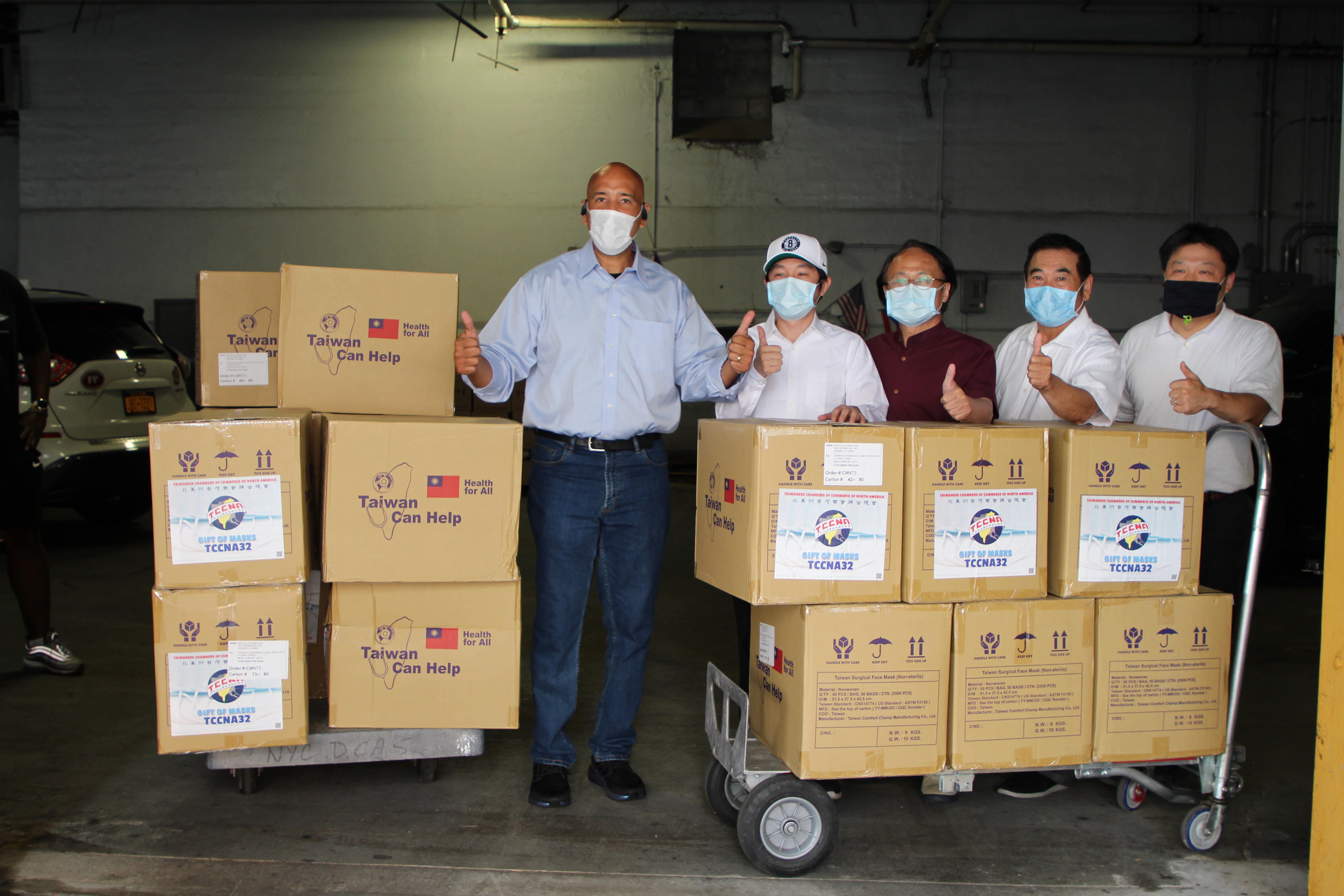 Donation Of 50,000 Face Masks For Bronxites