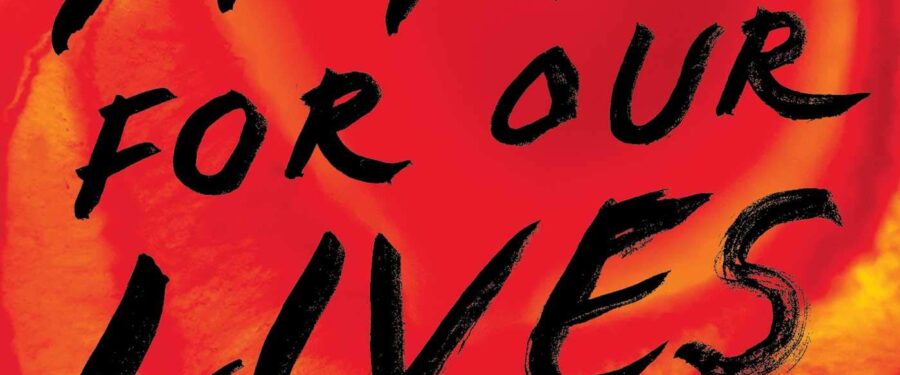 How We Fight For Our Lives By Saeed Jones