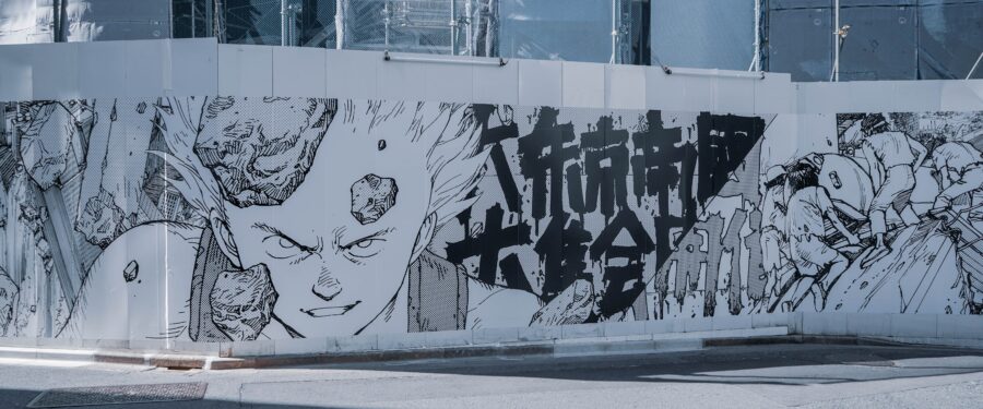 “Manga Universe” Online Workshops