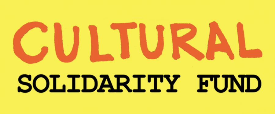 Cultural Solidarity Fund: Micro-Grants For Artists & Cultural Workers