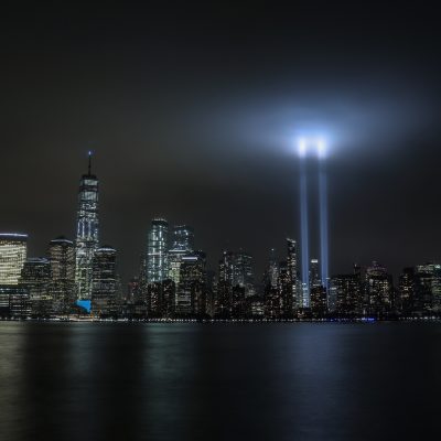 Could You Be Eligible For Money From The 9/11 Victim Compensation Fund (VCF)?