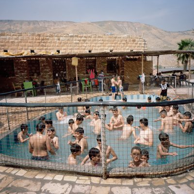 An Expression Of Absence: Selection Of The Arab Documentary Photography Program