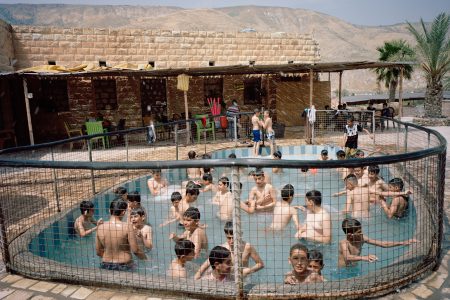 An Expression Of Absence: Selection Of The Arab Documentary Photography Program