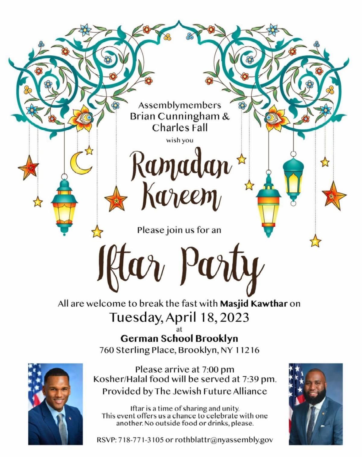 Crown Heights Iftar Party Invitation