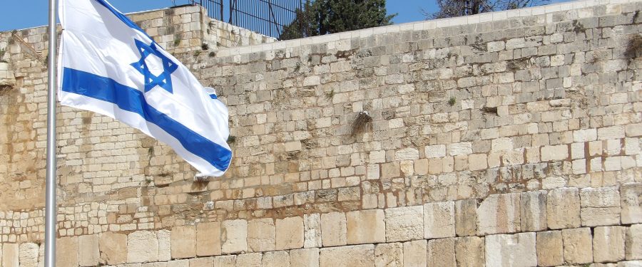 Mayor Adams’ Statement On Terrorist Attack In Israel