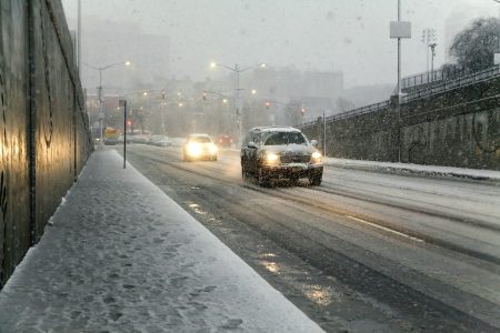 NYCEM Issues Hazardous Travel Advisory