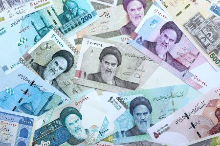 U.S. Treasury Launches Operation Economic Outcast Against Iran