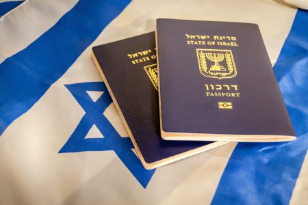 Israel To Revoke The Citizenship Of Filmmakers Who Turned Lies Against The IDF Into A Venice-Winning Act Of Treason