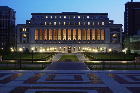 Columbia University To Host Antisemite Mohsen Mahdawi On The Eve Of 9 11